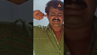 Paathiraavaayi Neram  Vietnam Colony  S Balakrishnan  Minmini  Bichu Thirumala SongOfTheDay [upl. by Ayotal]