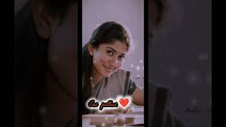 Saipallavi edit [upl. by Jar]