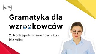 Gramatyka dla wzrokowców  rodzajniki w praktyce [upl. by Adlar414]