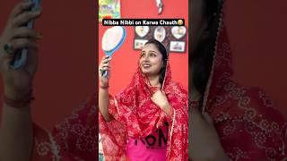 Nibba Nibbi on Karwa Chauth 😂comedy video shorts funny karwachauth nibbanibbi [upl. by Martguerita]