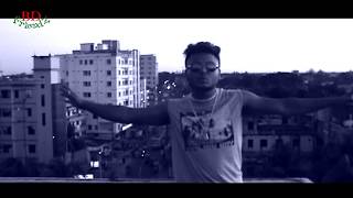 I Am Noakhailla Official Music Video BD FriendZ [upl. by Rhetta]