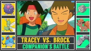 Brock vs Tracey Pokémon Ultra SunMoon  Battle of Companions [upl. by Casia693]