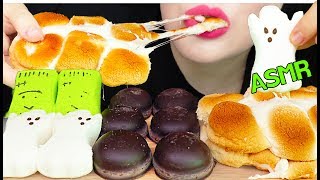 ASMR SMORES CHOCOLATE COATED MARSHMALLOW PEEPS 스모어 초콜릿 코팅 마쉬멜로우 핍스 마시멜로우 먹방 EATING SOUNDS [upl. by Lori]