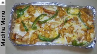 Easy Chicken Loaded Fries Recipe without Oven l loaded fries l By Madiha Menu [upl. by Vargas]