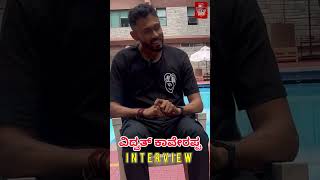 Vidwath Kaverappa Interview  ವಿದ್ವತ್ ಕಾವೇರಪ್ಪ । Karnataka Ranji Team  Cricket Connect Kannada [upl. by Andromada]