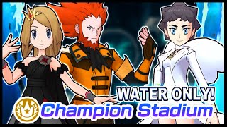 Insanely Stacked Type Water Only Dmg VS Offtype 10K Kalos Master Mode  Pokemon Masters EX [upl. by Roshan]