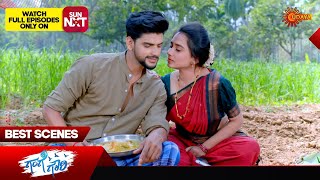 Gange Gowri  Best Scenes  01 Feb 2024  Kannada Serial  Udaya TV [upl. by Frye]