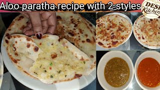 Aloo paratha recipe with 2 styles 😋👍 [upl. by Even]