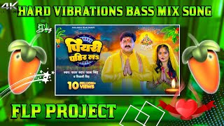 chutt puja flp Project flpproject2024  chutt git flp Project  new flp Project for fl studio m [upl. by Gaul990]