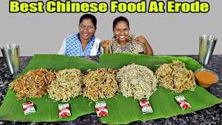 BEST CHINESE FOOD AT ERODE FOOD REVIEW IN TAMIL FOODIES DIVYA VS ANUSHYA VEG NOODLES AT ERODE [upl. by Zampino257]