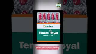 Himalaya tentex royal uses in hindiHimalaya tentex royal capsule ke fayde tentexroyal shortsfeed [upl. by Robbyn]