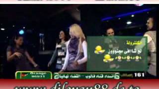 DH DH New Dabke Dabika by wwwdilovan88deto دح دح [upl. by Mikeb]