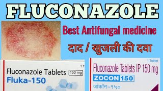 Fluconazole tablet 150 mg  Zocon tablet Use dose LEARN ABOUT MEDICINE [upl. by Newsom]