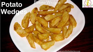 Potato wedges recipe  potato wedges recipe without oven  vegan recipes [upl. by Suivatco]