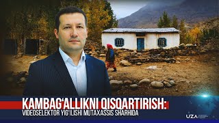 Oʻtkir Hamroqulov“Kambagʻal oilalar bilan individual ishlash tizimi yangi bosqichga olib chiqiladi” [upl. by Zetes]