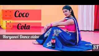 Coco Cola Layo  Haryanvi Dance Video  Ruchika Jangid  Shalu Tyagi Dance [upl. by Terrance]