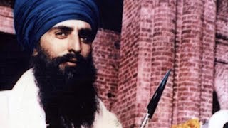 ਤੀਰਾਂ ਵਾਲਾ   A Song Dedicated to Sant Jarnail Singh Bhindranwale [upl. by Nigrom795]