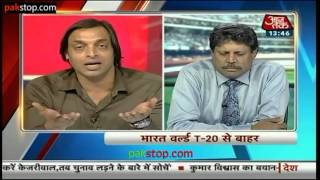 Kapil Dev Shoaib Akhtar critics on India knocked out T20 worldcup 2012 [upl. by Deedee]