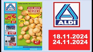 ALDI 1811202424112024 Nederland holland folder nederland [upl. by Carine]