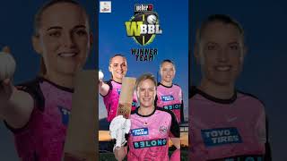 WBBL 2024 Hobart Hurricanes Women vs Sydney Sixers Women 15th Match Prediction wbbl2024 [upl. by Ecreip]