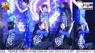 Majhya Jatich Jatich Full Song  भीम 100 नंबरी सोन महुच्या मातीच  Annual Day 2023 [upl. by Nwahsel]