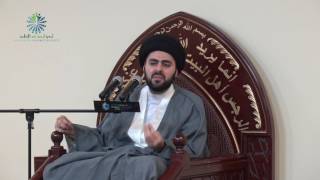 Imam Mahdi Series  The Purpose of The Imam in Occultation  Sayed Ahmed AlQazwini [upl. by Nydia]