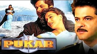 Pukaar anil kapoor movie hindi fact and story Bollywood movies review explained [upl. by Liryc190]