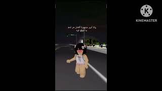 تصميمي لينو شوفيه معليش لو ما شورت كنت ابيه شورت لاكن طلع كذا [upl. by Azilef]