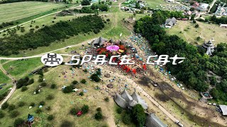 Space Cat  Ozora Festival 2023 full set movie [upl. by Ahsatsan153]