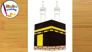 How to Draw Kaaba Drawing Easy  kaaba Drawing Tutorial  Makkah Drawing  Step by Step [upl. by Atirres]