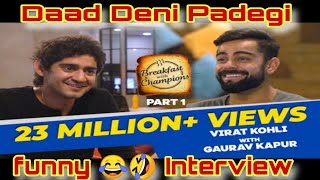 Virat Kohli interview with Gaurav Kapoor  Virat Kohli talks about Aashish Nehra 🏏😎😍🥰 [upl. by Assirim515]