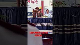 Collage lifeshortvideo beautiful corlen mam Cantonment College jashore [upl. by Yoshi970]