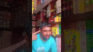 Neeli Neeli Akhiyan  Raj Bhai Video  Awanish Babu amp Shilpi Raj pahile najar me pagal bna tu diha [upl. by Clyve]