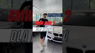 Napisz w komentarzach jaki to rocznik👇 shorts bmw bmw2series [upl. by Jillane]