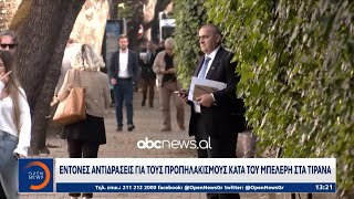 Άγνωστοι πέταξαν αυγά και γιαούρτια στον ευρωβουλευτή Φρέντη Μπελέρη  OPEN TV [upl. by Shore315]