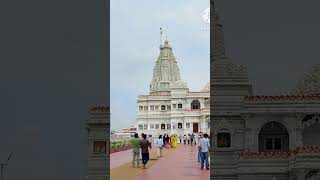 Prem Mandir Vrindavan [upl. by Ingemar97]