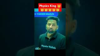 Physics King 👑👑 Vishnu Sir motivational video vishnusir shortsvideo shortsviral [upl. by Frodine]