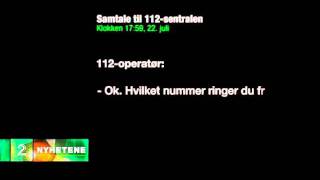 Anders Behring Breivik telefonsamtale fra Utøya [upl. by Hsac900]