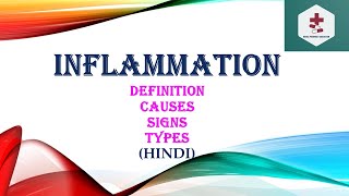 Inflammation  Cause  Signs  Types  Acute  Chronic  Pathophysiology  B Pharm  Hindi [upl. by Ahsayn]