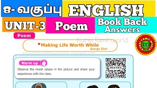 8th english unit 3 poem book back answers [upl. by Llenoil]