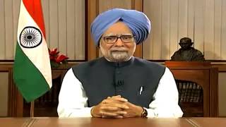 Dr Manmohan Singh Address to the Nation Hindi [upl. by Mitchiner]