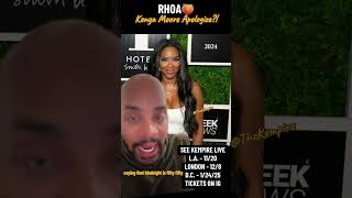 Kenya Moore APOLOGIZES For RHOA Incident rhoa [upl. by Ancel405]