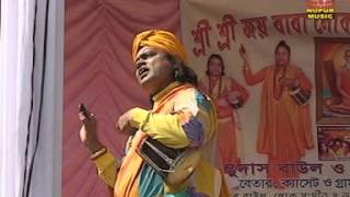 Bhober Hate  Bangla Folk  Baul Song  Sombhu Das  Sristi Tatto  New Bengali Devotional Song 2016 [upl. by Nairrod168]