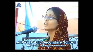 Muhammad Ka Roza Al Razi Public Secondary School rabiulawwal naat [upl. by Ahilam]