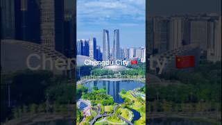 Chengdu City Sichuan Province travel beautiful chinacity [upl. by Aicinoid]