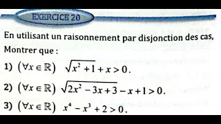 logique  exercice 20 page 70  almoufid [upl. by Car]