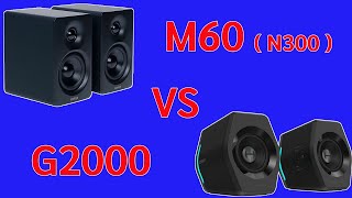 Edifier M60 N 300 VS Edifier G2000 [upl. by Ardin]