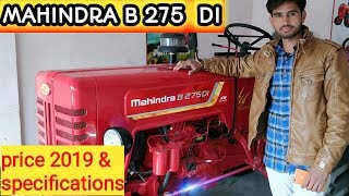 Mahindra B 275 DI Tractor price amp specifications Features  full Review  YouTube [upl. by Nishom]