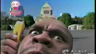 Bob Sapp  Gummy Candy Commercial [upl. by Juback344]