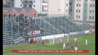 UNION CLODIENSE VINCE CON IL TREVISO UNO A ZERO PRIMO TEMPO [upl. by Lennox]